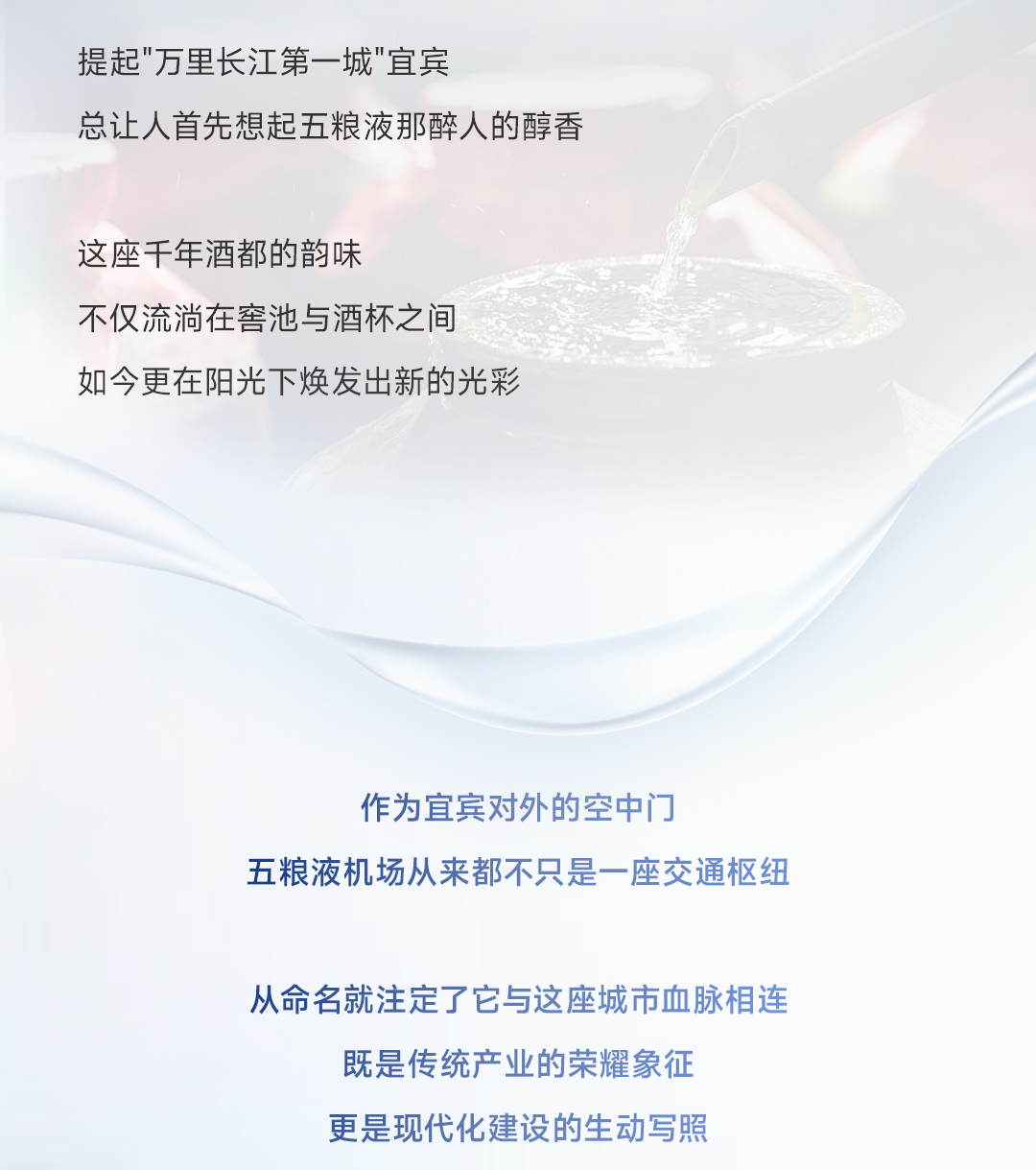 推文长图_02.jpg