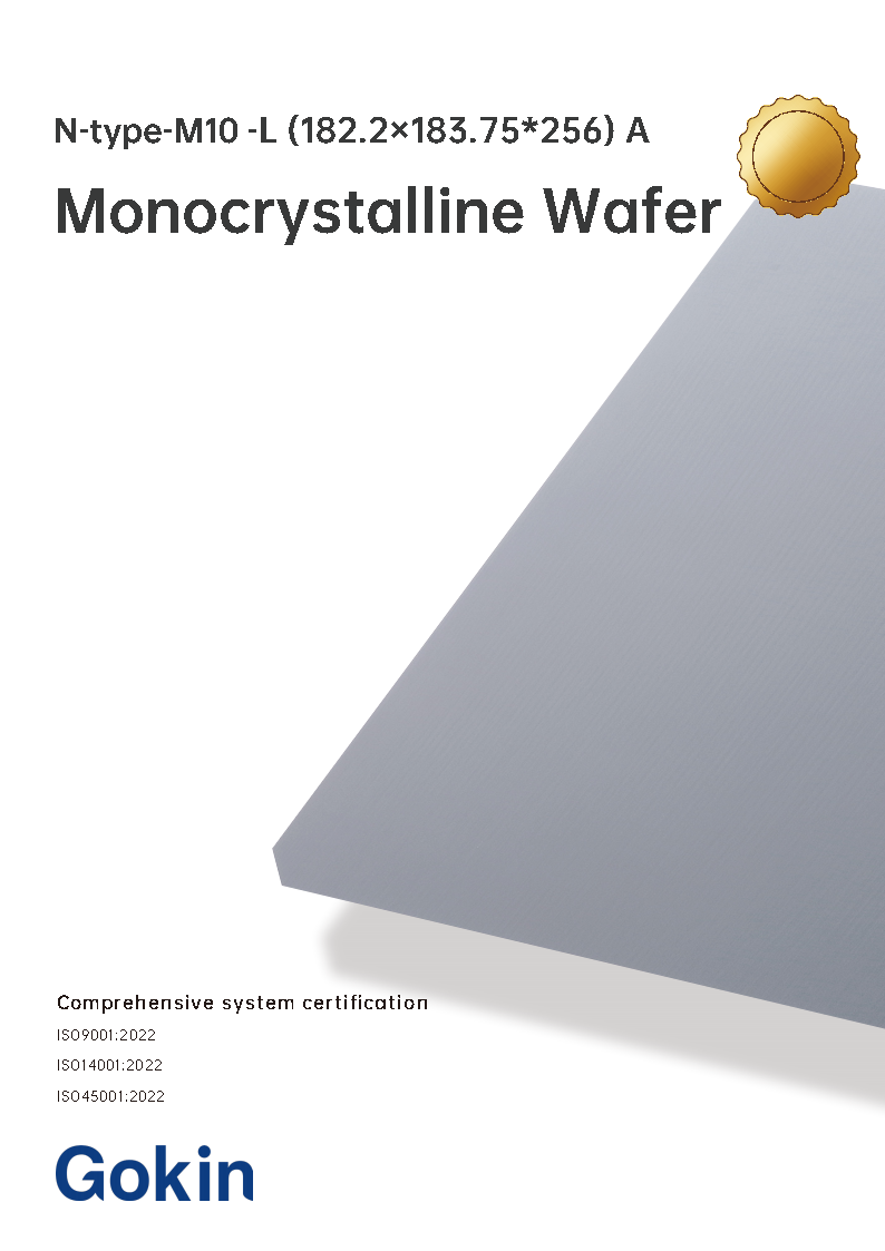 Type N - M10 - L (182,2 × 183,75x256) < br > Classe A