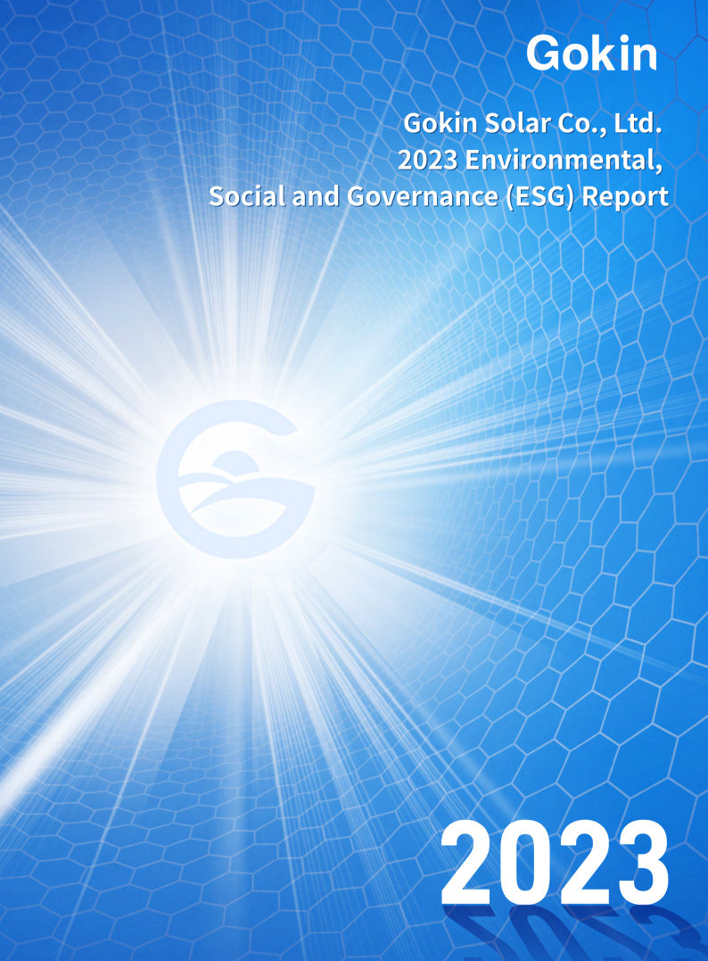 Gokin Solar ESG Report 2023