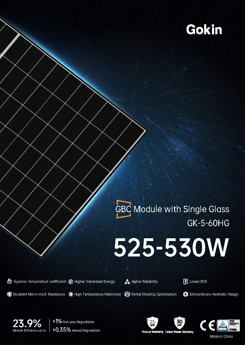 GK-5-60HG 525-530W
