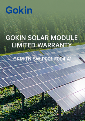 Certificado de garantia limitada do módulo fotovoltaico solar Gokin