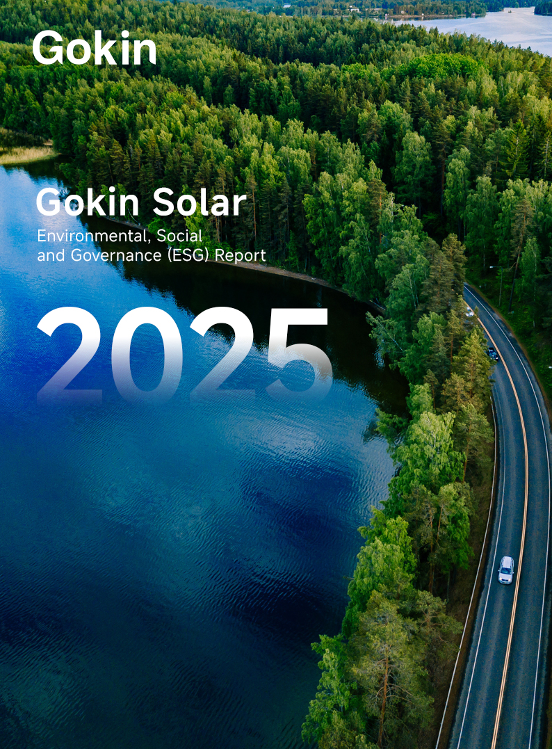 Gokin Solar ESG-Bericht 2025
