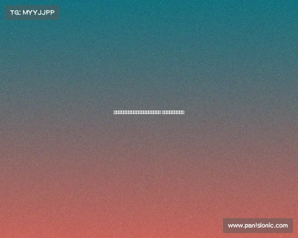 费迪南德：曼联能从多古身上发掘更多潜力 他有着埃弗拉的影子